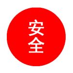 泰州市9299彩集团涂装有限公司