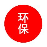 泰州市9299彩集团涂装有限公司