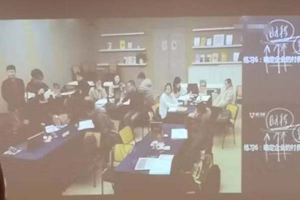 9299彩集团喷粉房厂家参加提升企业创新能力培训班