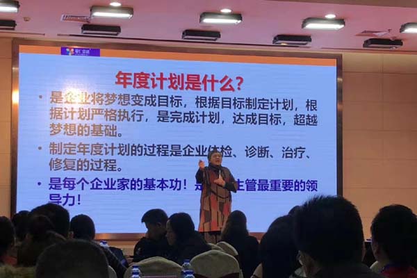 9299彩集团喷粉房厂家培训学习