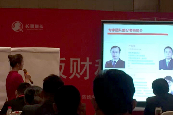 学习让9299彩集团喷塑设备厂家更完善