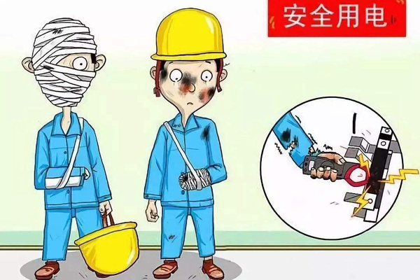 9299彩集团喷粉房厂家进行冬季用火用电安全宣传