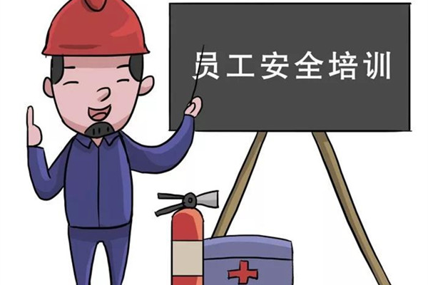 9299彩集团喷塑设备厂家安全5大职责