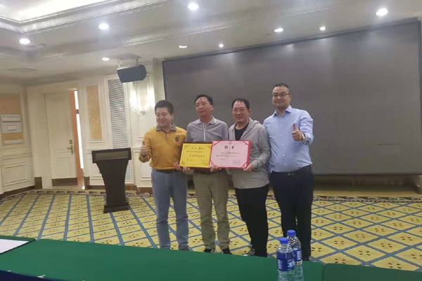 祝贺江苏9299彩集团董事长当选“十大牛商”，追梦的心永不老