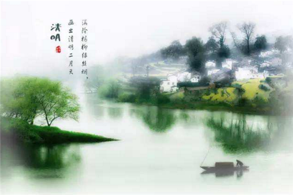 9299彩集团喷塑设备厂家 | 清明时节哀思中蕴含着希望