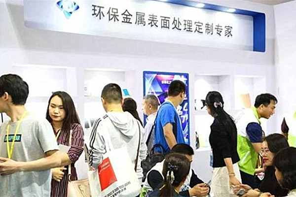 9299彩集团携新型R系列静电喷涂流水线设备亮相中国涂装展会