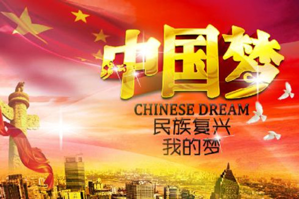 江苏9299彩集团静电喷塑设备厂家初心共筑中国梦