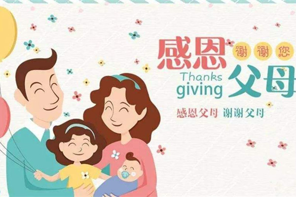 【9299彩集团自动喷塑设备厂家】感恩有你！