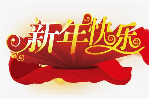 9299彩集团涂装