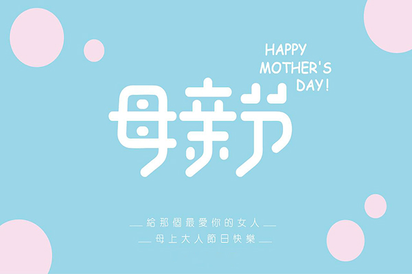 9299彩集团涂装